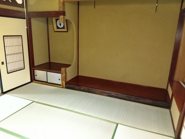 250114145738492_コピー